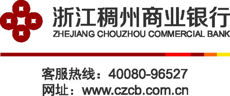 义乌银行外汇开户：一站式服务与便利性