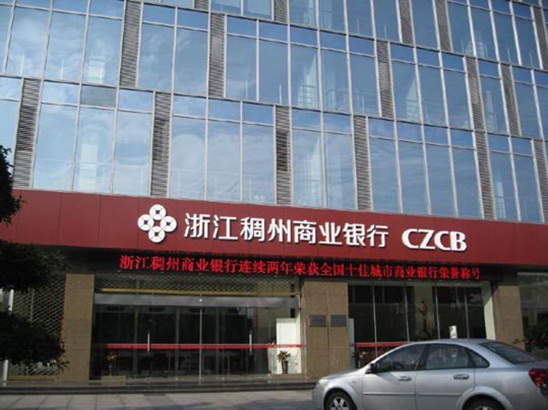企业美金账户：如何选择最合适的银行服务？